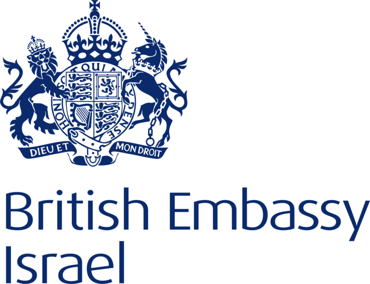 British embassy logo