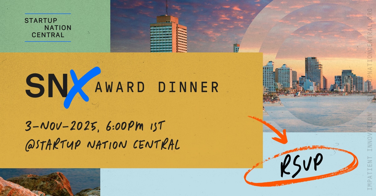 Featured image_Award dinner_1200X628