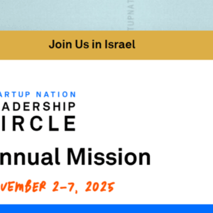 Annual Mission