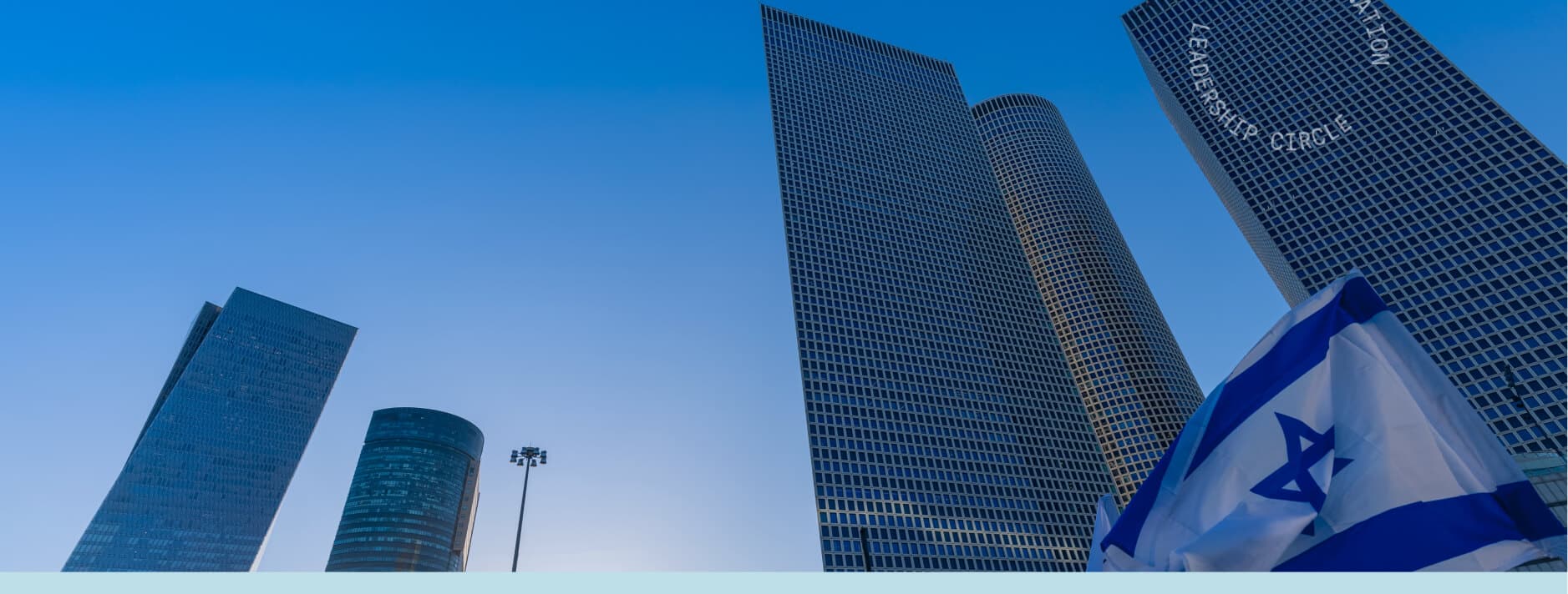 Azrieli building, Israel flag